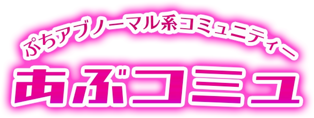 ClubLovers - �A�u���݂�