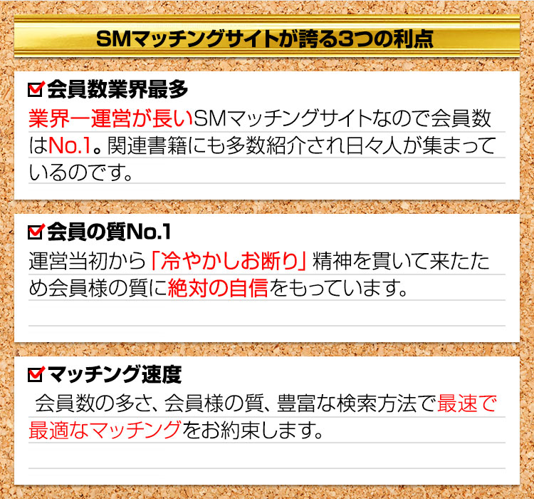 SM}b`OTCgClub Loversւ3̗_