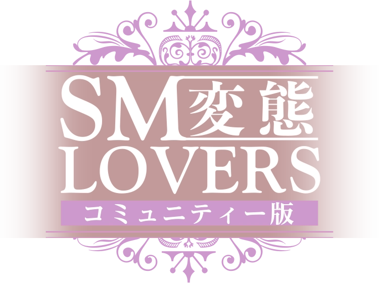Butterfly - SMϑLOVERS-R~jeB[-
