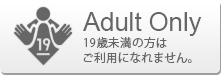 19Ζ͂pł܂